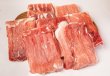 画像3: 【WEB限定】【コスパ最高！特盛 3.5Kg】 北海道産  モモ（ウデ）切り落としセット  (3)