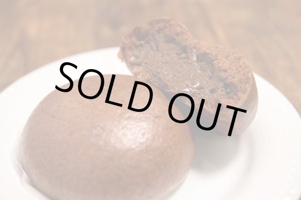 画像8: 【WEB限定】よしやすパン＆ぶたまんセット (8)