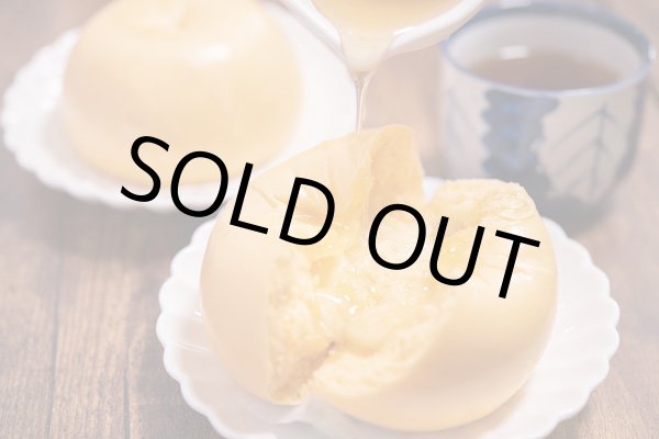 画像7: 【WEB限定】よしやすパン＆ぶたまんセット (7)