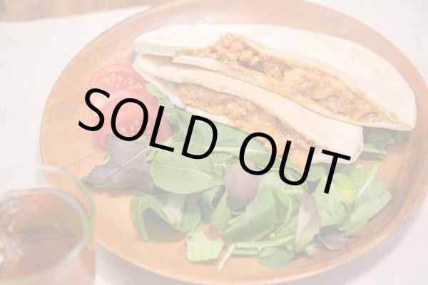 画像5: 【WEB限定】よしやすパン＆ぶたまんセット (5)