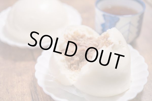 チャーシューまん