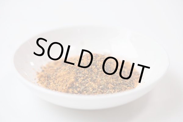 画像2: よしやす特製  ウマ塩スパイス  ~肉旨~ 53g (2)