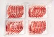 画像2: 【WEB限定】【豚丼に最高！最高の肉質がたっぷり2Kg 】北海道産　豚肩ローススライスセット (2)