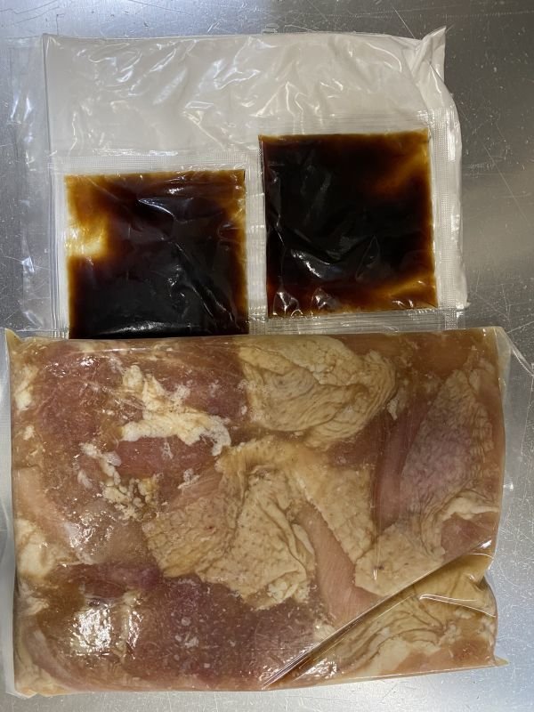 画像2: 【釧路のB級グルメ】よしやす特製ザンタレセット（たれ・片栗粉 付） (2)